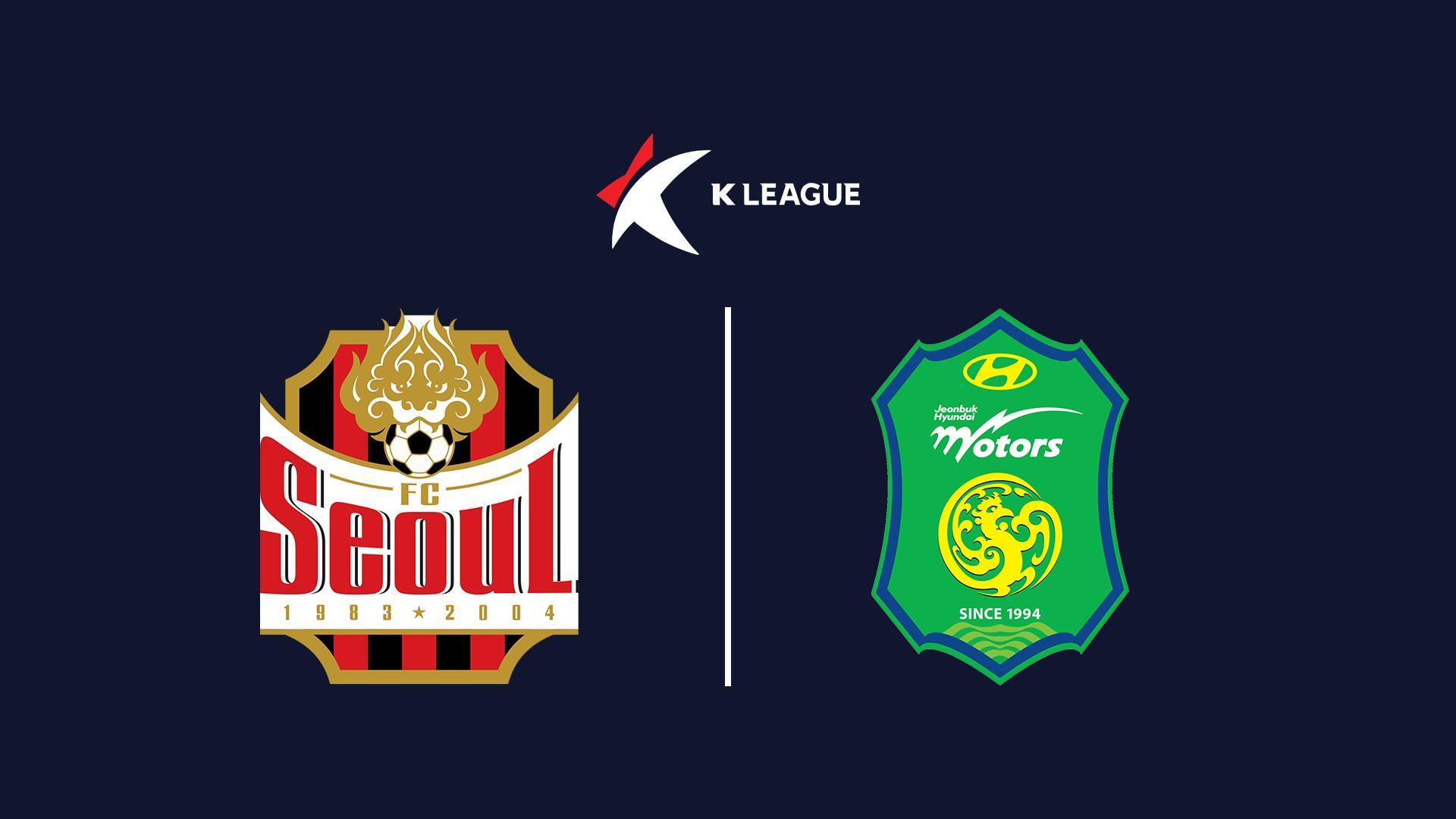 Футбол. Чемпионат Южной Кореи К - Лига 1. Сеул - Чонбук (futbol-chempionat-juzhnoj-korei-k-liga-1-seul-chonbuk) Спорт