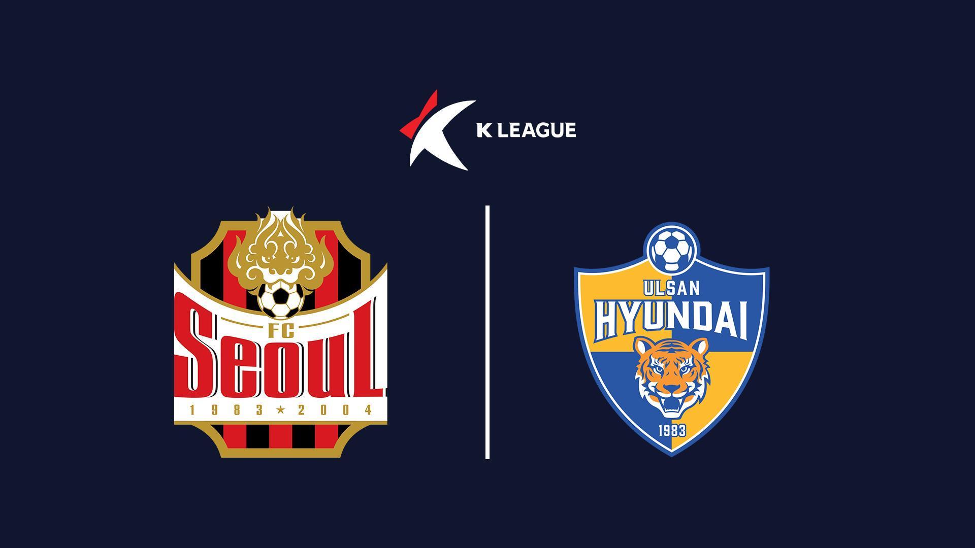 Футбол. Чемпионат Южной Кореи К-Лига 1. Сеул - Ульсан (futbol-chempionat-juzhnoj-korei-k-liga-1-seul-ulsan) Спорт
