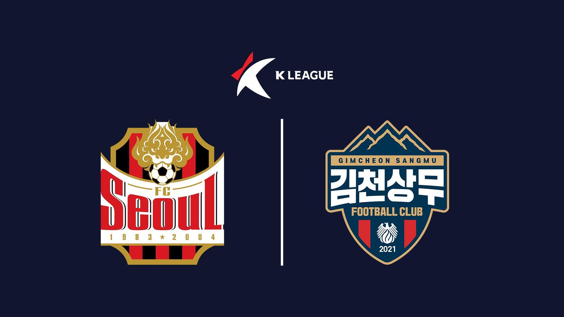 Футбол. Чемпионат Южной Кореи К-Лига 1. Сеул - Кимчхон (futbol-chempionat-juzhnoj-korei-k-liga-1-seul-kimchhon) Спорт