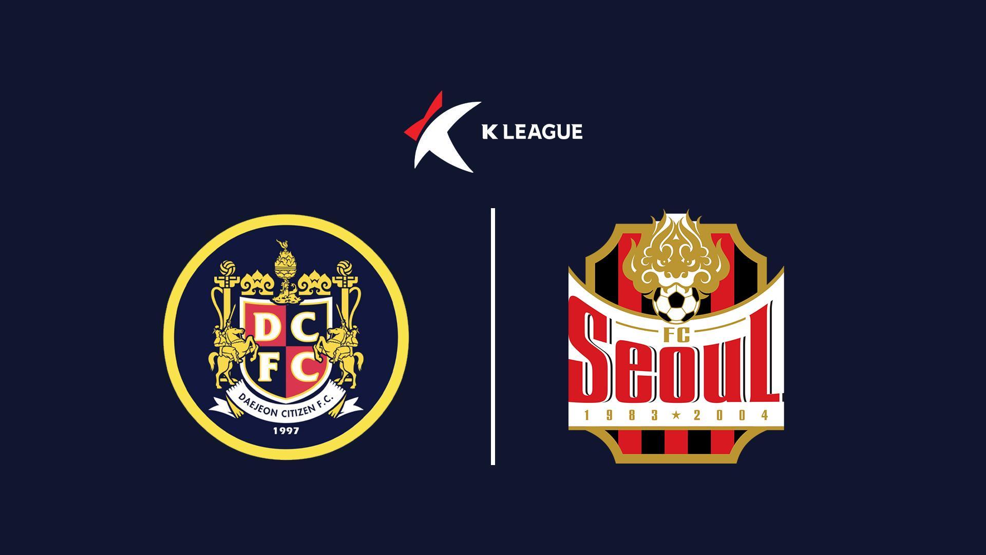Футбол. Чемпионат Южной Кореи К-Лига 1. Тэджон - Сеул (futbol-chempionat-juzhnoj-korei-k-liga-1-tedzhon-seul) Спорт