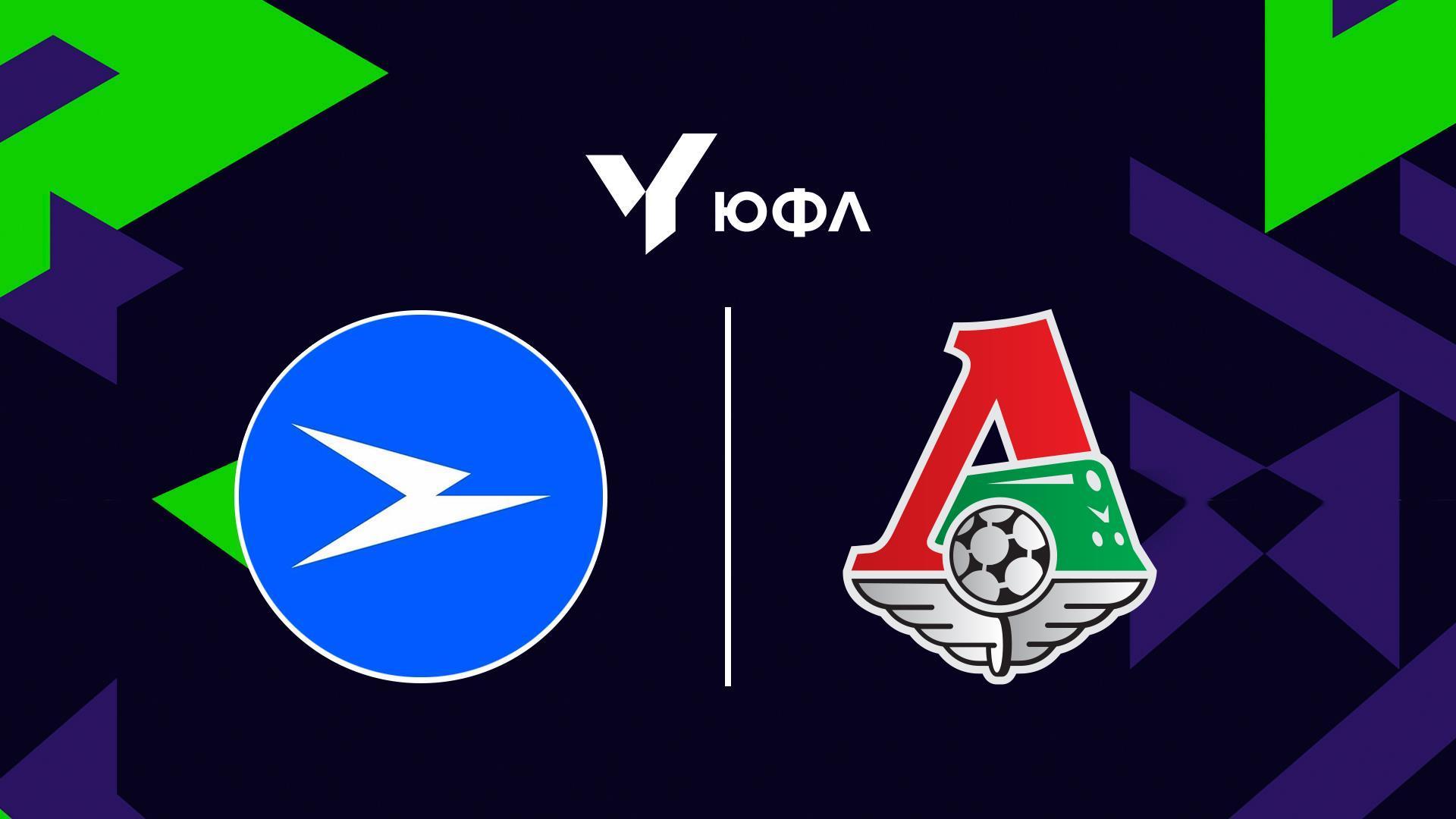 Футбол. ЮФЛ-3. Чайка (Ростов-на-Дону) - Локомотив (Москва) (futbol-jufl-3-chajka-rostov-na-donu-lokomotiv-moskva) Спорт