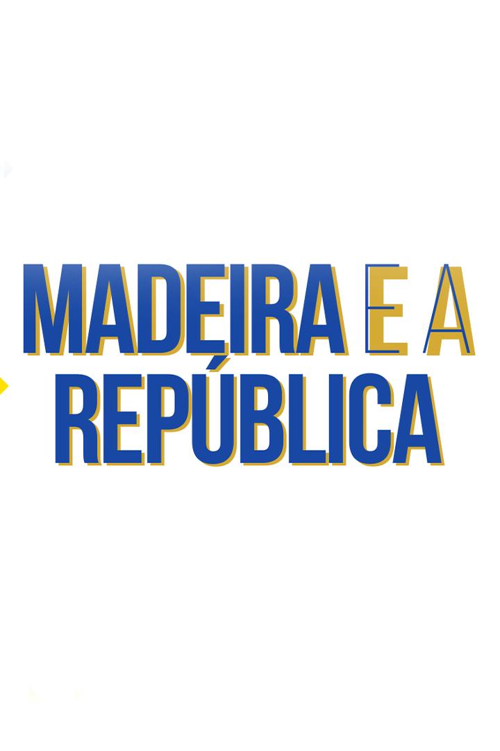 A Madeira e a República (a-madeira-e-a-repblica) Досуг, хобби