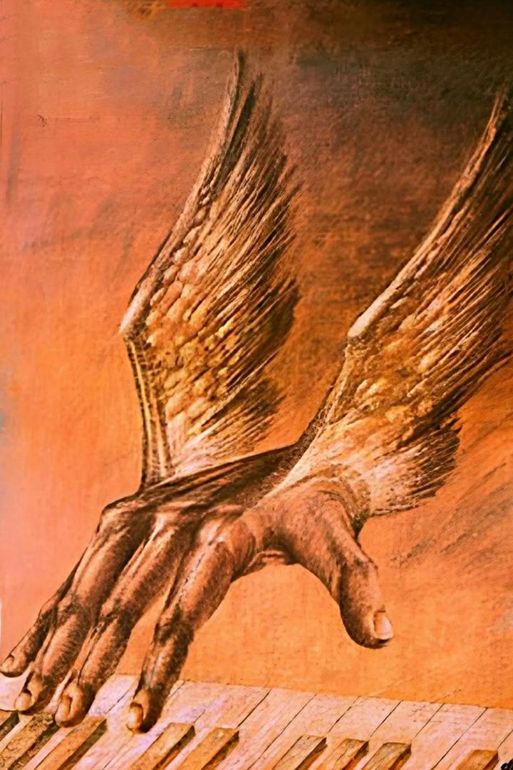 Тапёр (taper) Фильм 1989