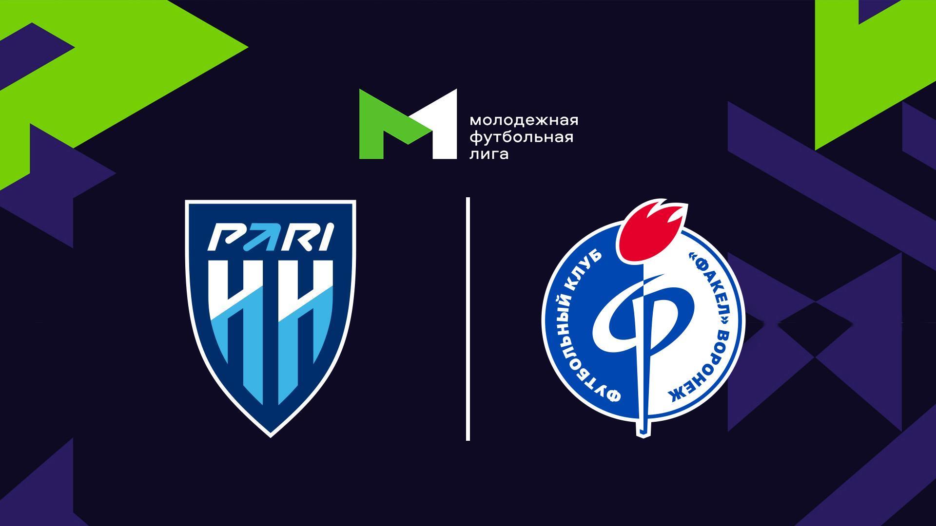 Футбол. МФЛ. Пари Нижний Новгород - Факел (Воронеж). 8-й тур (futbol-mfl-pari-nizhnij-novgorod-fakel-voronezh-8-j-tur) Спорт