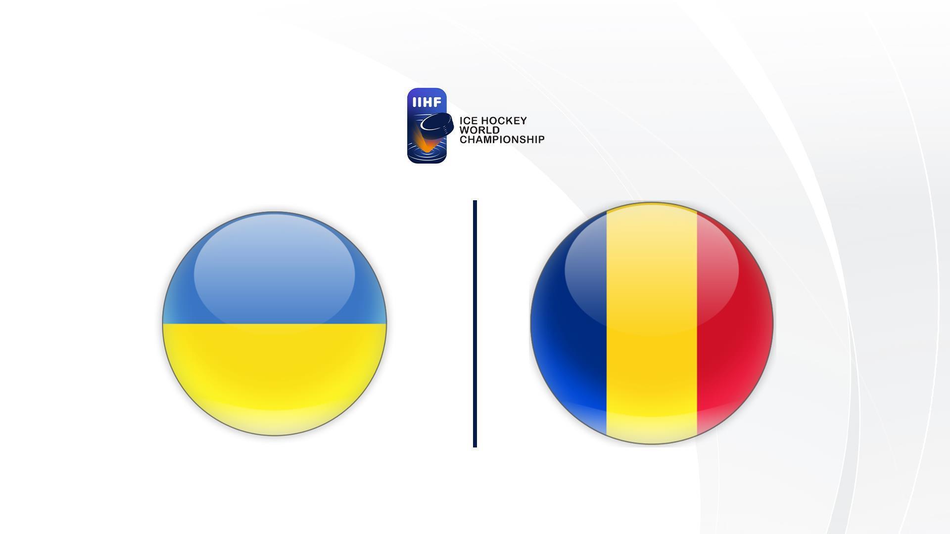 Хокей. Чемпіонат світу (Дивізіон I. Група A) у Сфинту-Георге, Румунія. Україна - Румунія (hokej-chemponat-svtu-divzon-i-grupa-a-u-sfintu-george-rumunja-ukrana-rumunja) Спорт