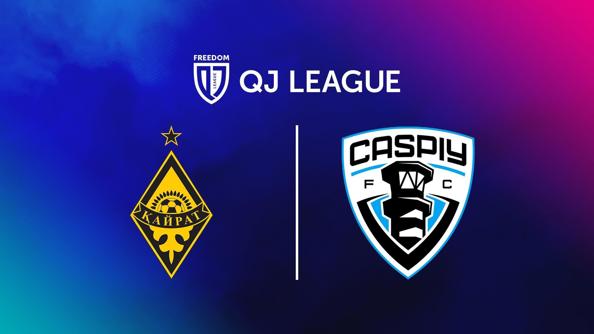 Қайрат 2009 - Каспий 2009, 2 тур,QJ League. Футбол (ajrat-2009-kaspij-2009-2-turqj-league-futbol) Спорт