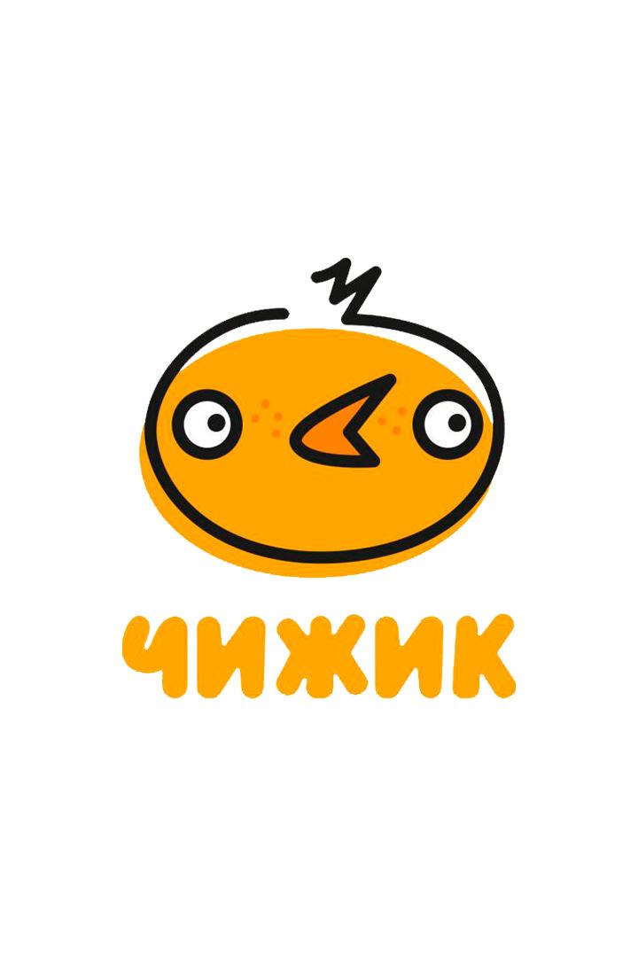 Чижик HD (chizhik-hd) Другое