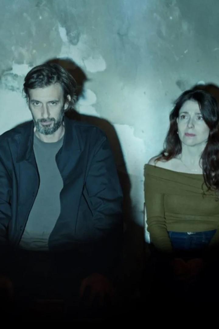 Ruído (rudo) Сериал 2025