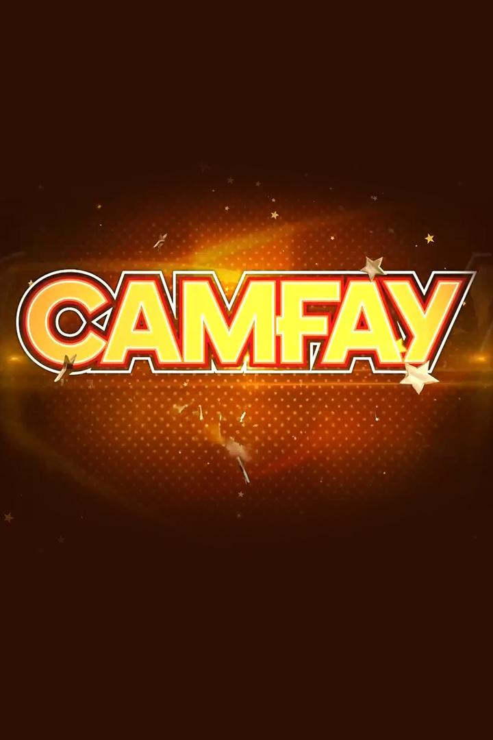 Самғау (samau) Досуг, хобби