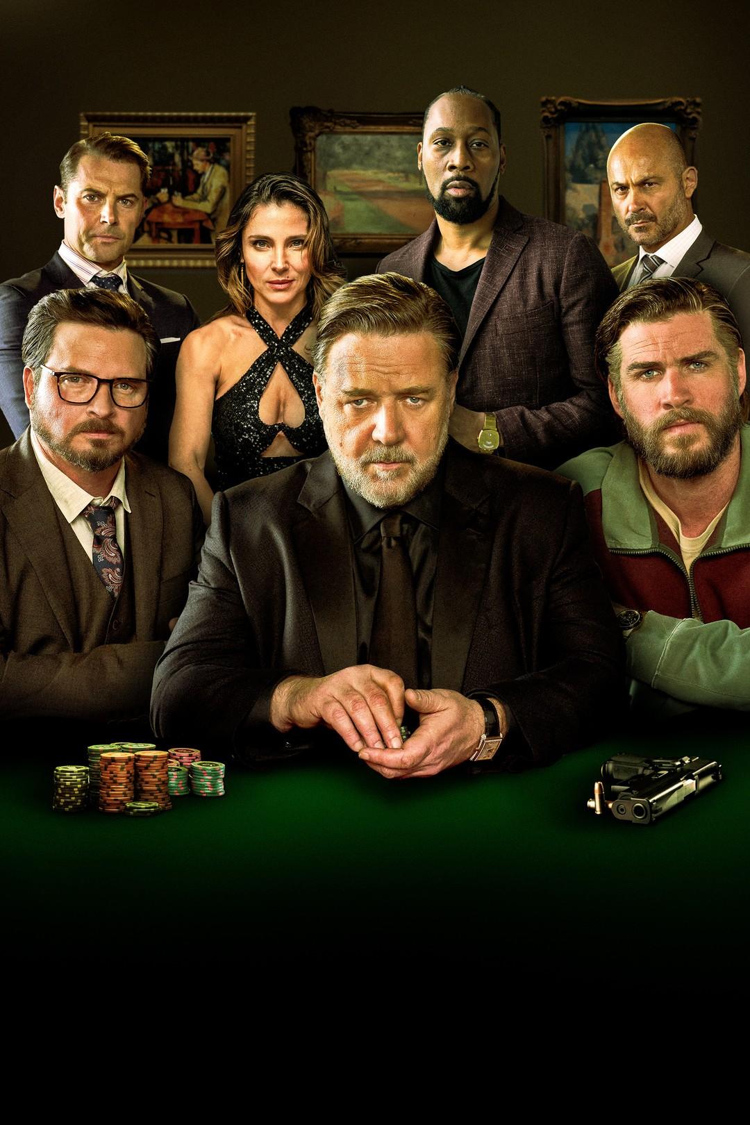 Покерфейс (pokerfejs) Фильм 2022