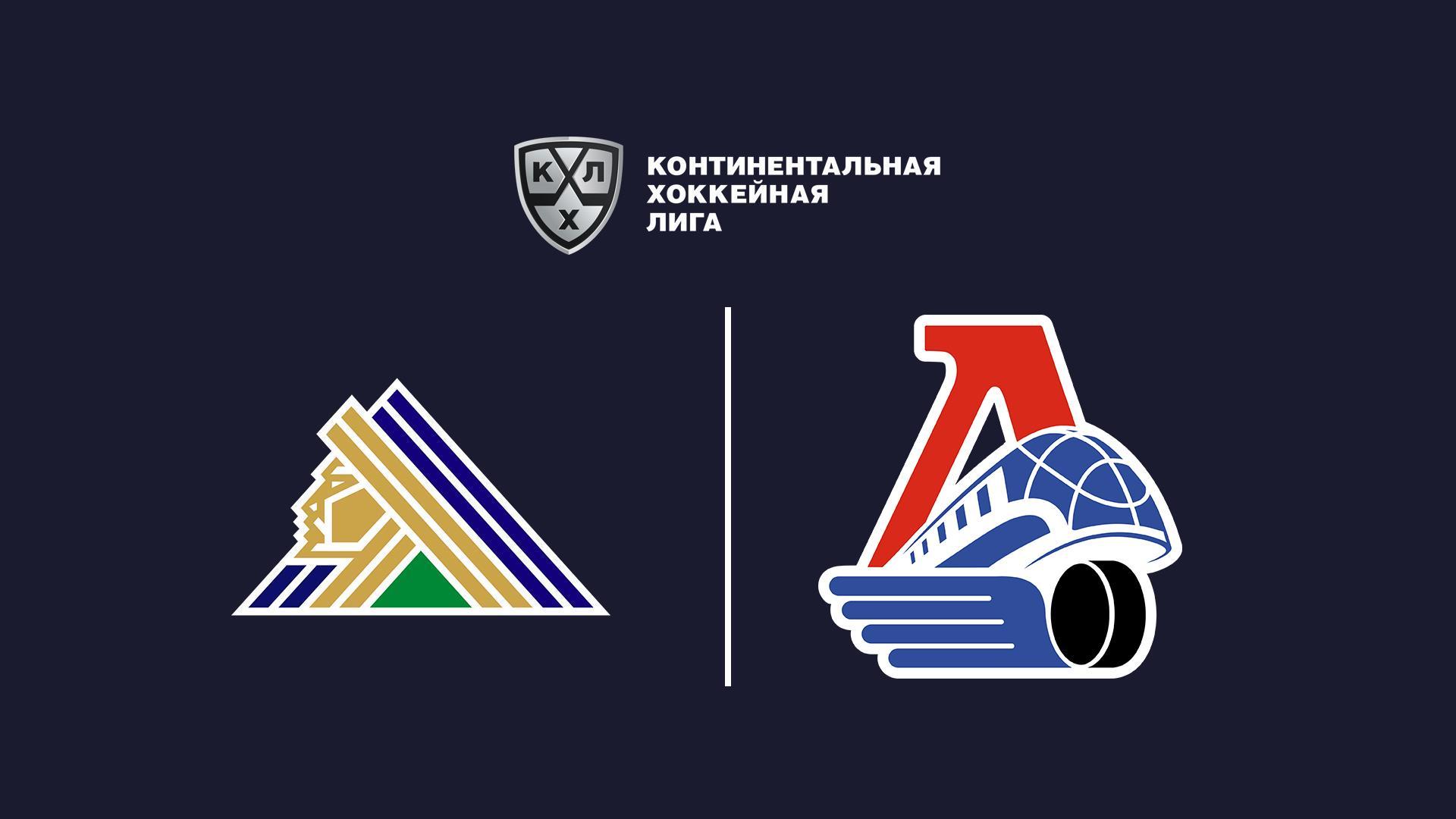 Фонбет Чемпионат КХЛ. Плей-офф. 1/2 финала. «Салават Юлаев» - «Локомотив». 4-й матч (fonbet-chempionat-khl-plej-off-12-finala-salavat-julaev-lokomotiv-4-j-match) Спорт