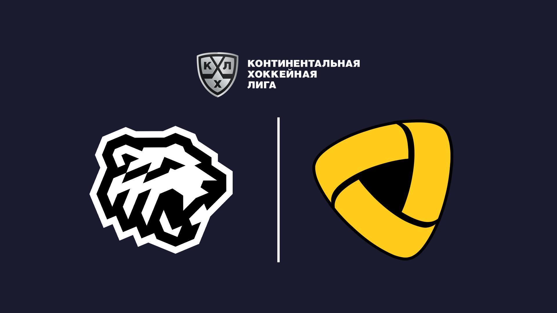 Фонбет Чемпионат КХЛ. «Трактор» - «Северсталь» (fonbet-chempionat-khl-traktor-severstal) Спорт