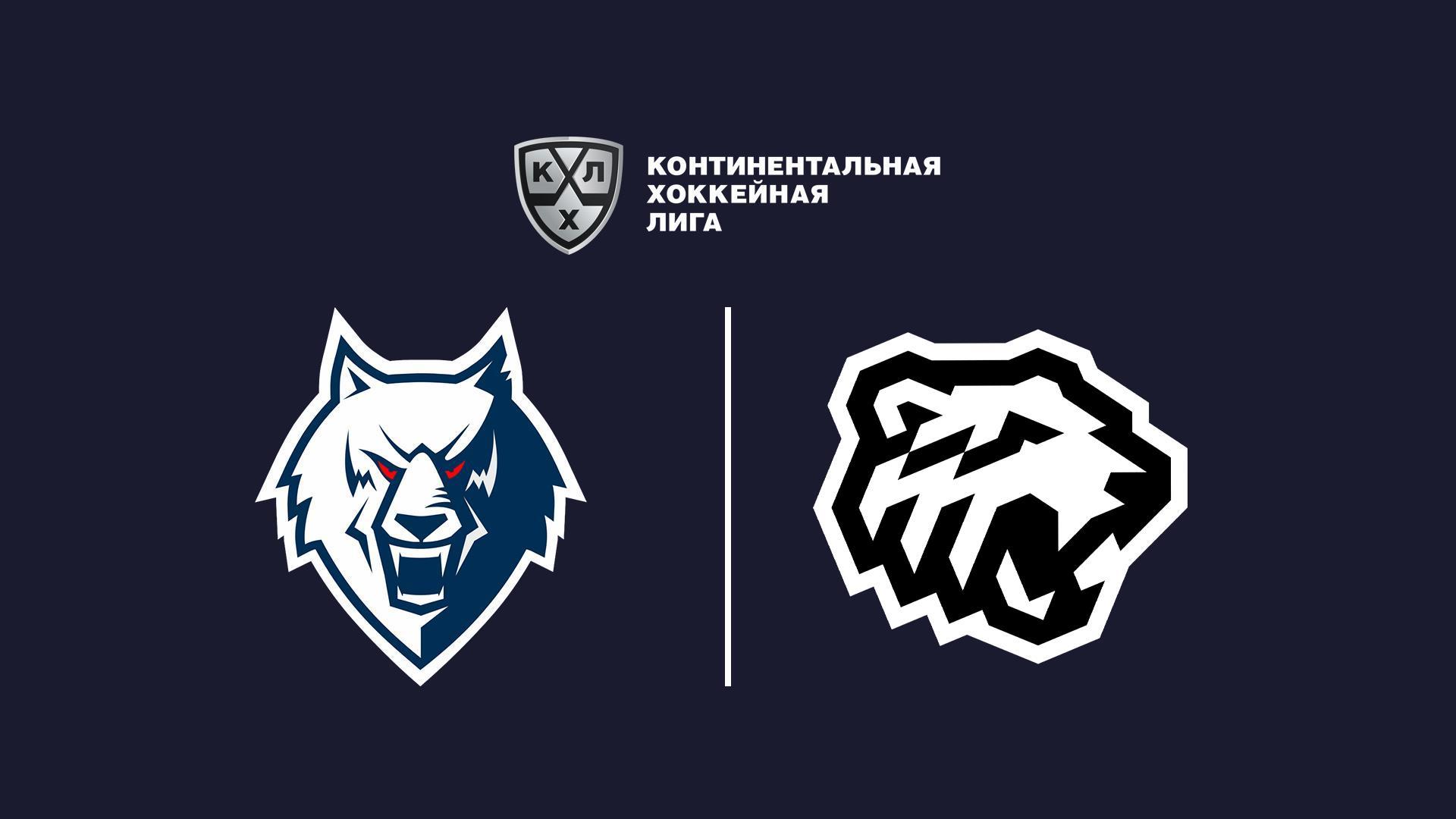 Фонбет Чемпионат КХЛ. «Нефтехимик» -«Трактор» (fonbet-chempionat-khl-neftehimik-traktor) Спорт