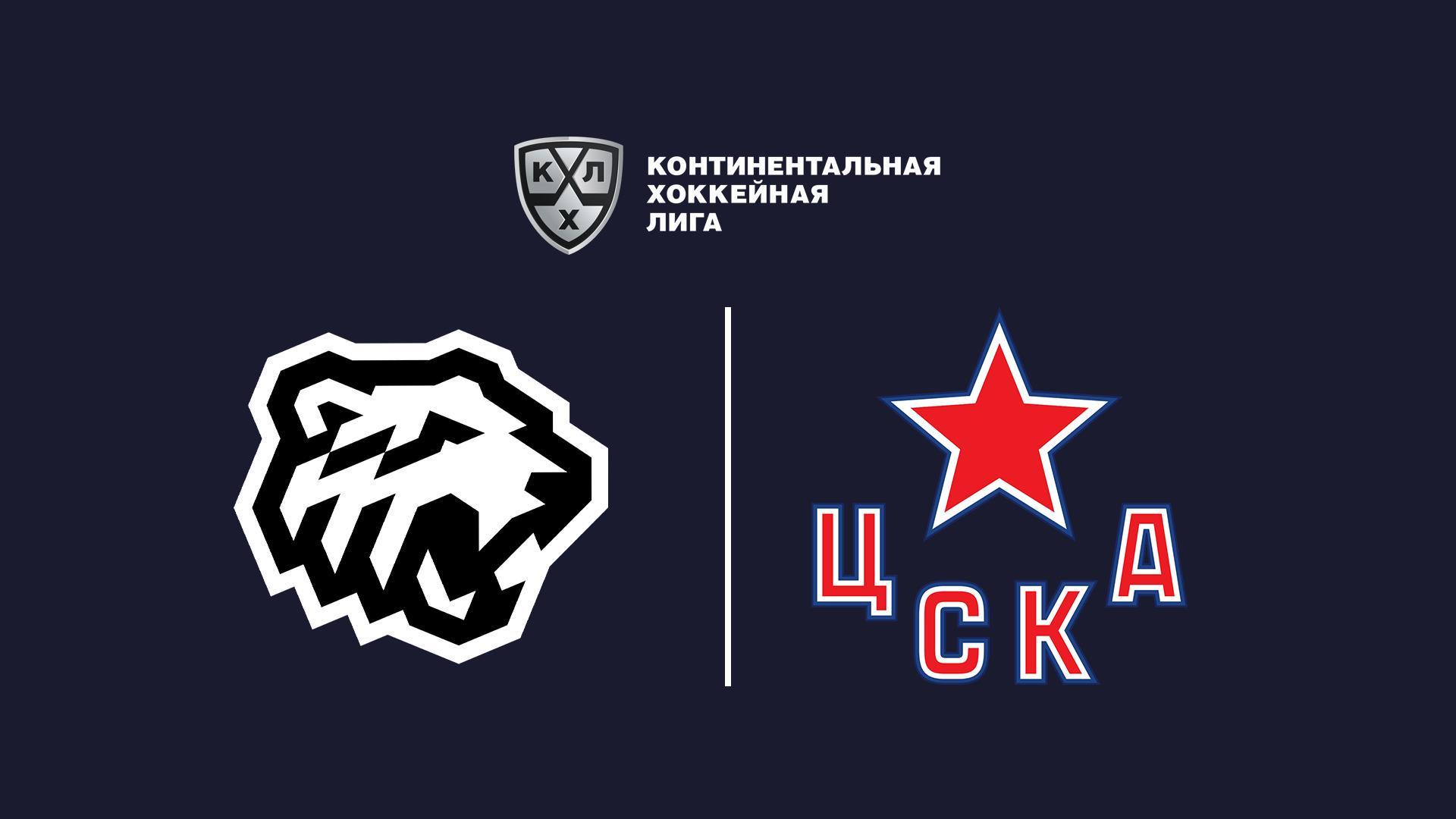 Фонбет Чемпионат КХЛ. «Трактор» - ЦСКА (fonbet-chempionat-khl-traktor-tsska) Спорт