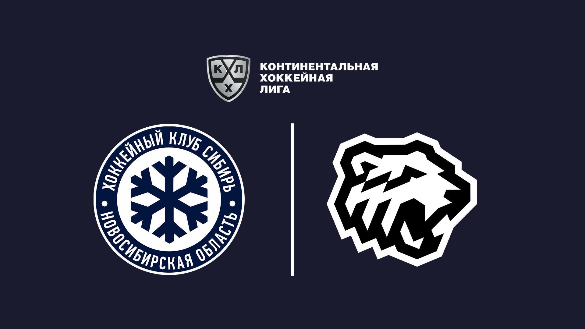 Хоккей. КХЛ. Сибирь - Трактор. Первый период (hokkej-khl-sibir-traktor-pervyj-period) Спорт
