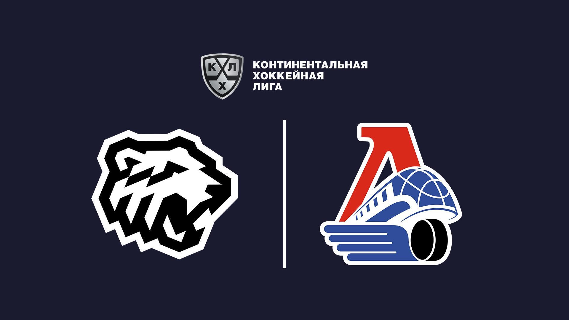 Хоккей. КХЛ. Трактор - Локомотив. Третий период (hokkej-khl-traktor-lokomotiv-tretij-period) Спорт