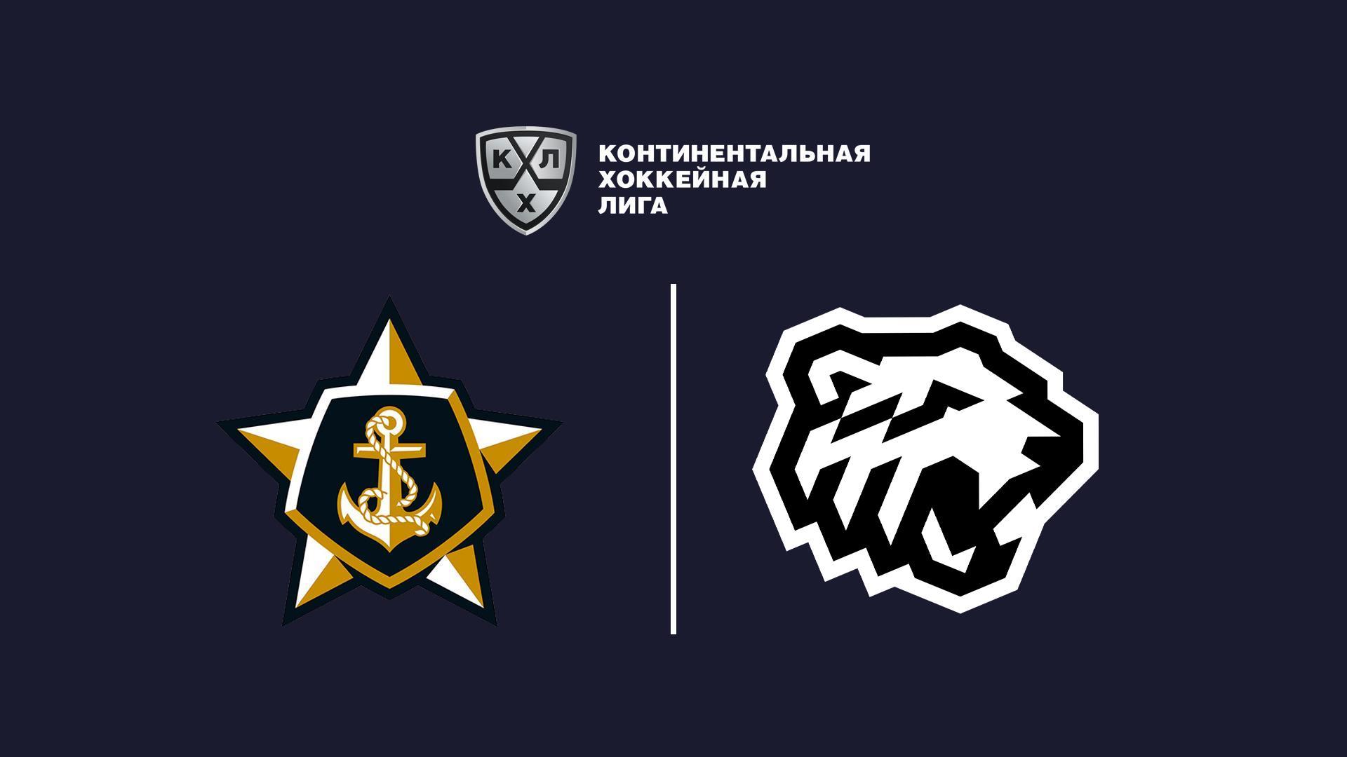 Хоккей. КХЛ. Адмирал - Трактор. Первый период (hokkej-khl-admiral-traktor-pervyj-period) Спорт