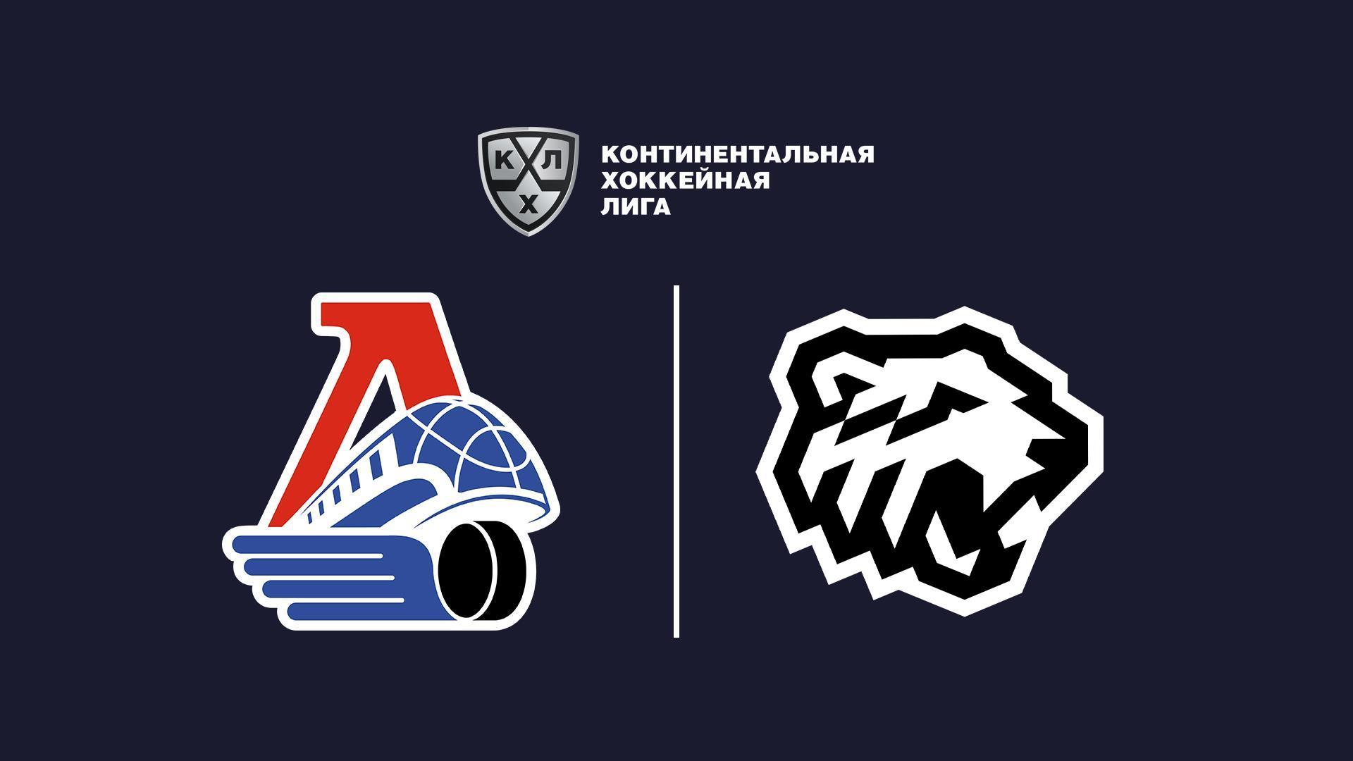 Хоккей. КХЛ. Локомотив - Трактор. Третий период (hokkej-khl-lokomotiv-traktor-tretij-period) Спорт