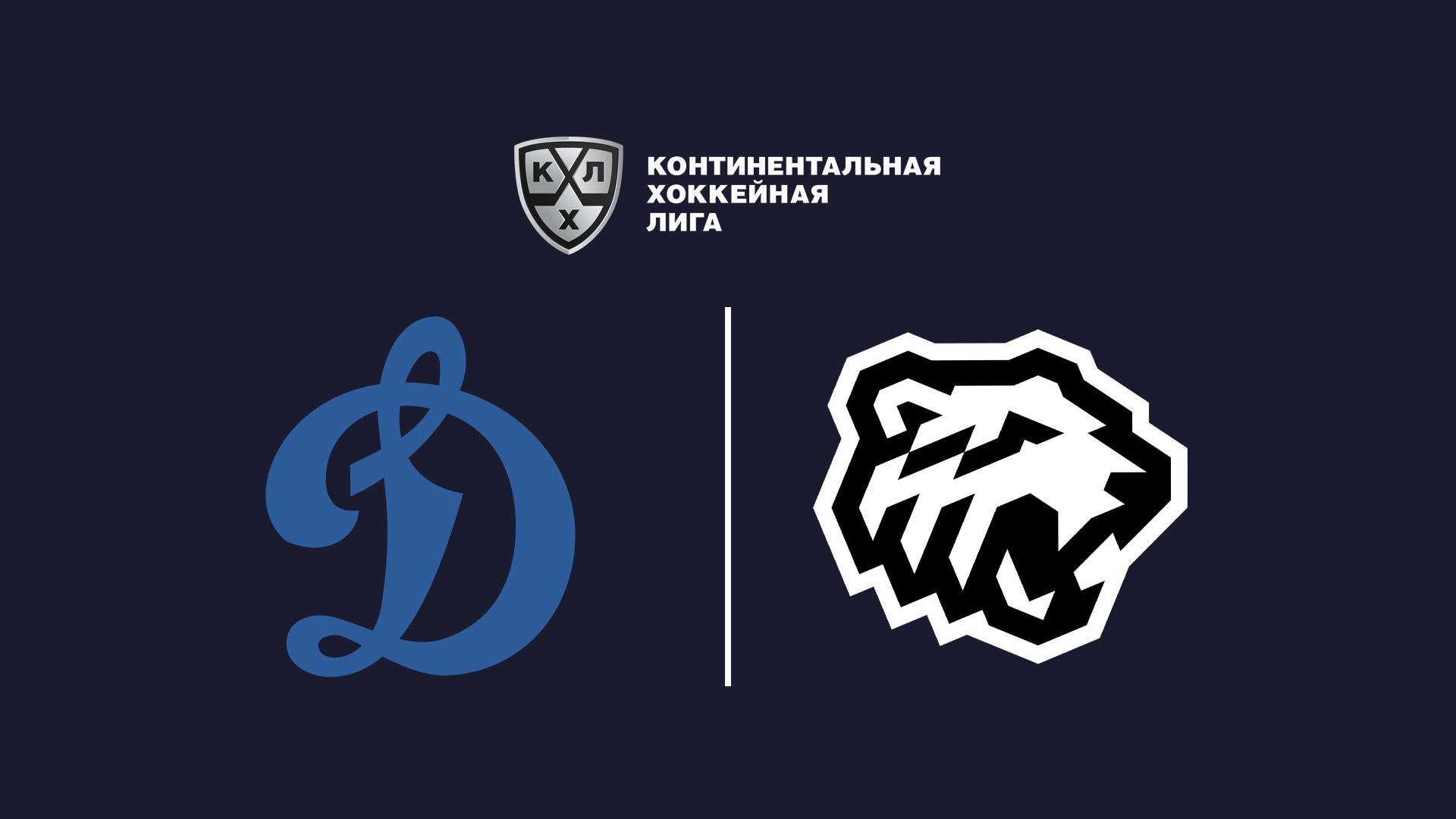 Фонбет Чемпионат КХЛ. Плей-офф. 1/2 финала. «Динамо» (Москва) - «Трактор». 4-й матч (fonbet-chempionat-khl-plej-off-12-finala-dinamo-moskva-traktor-4-j-match) Спорт