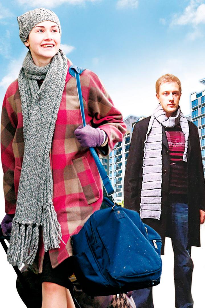 Квартирантка (kvartirantka) Сериал 2008