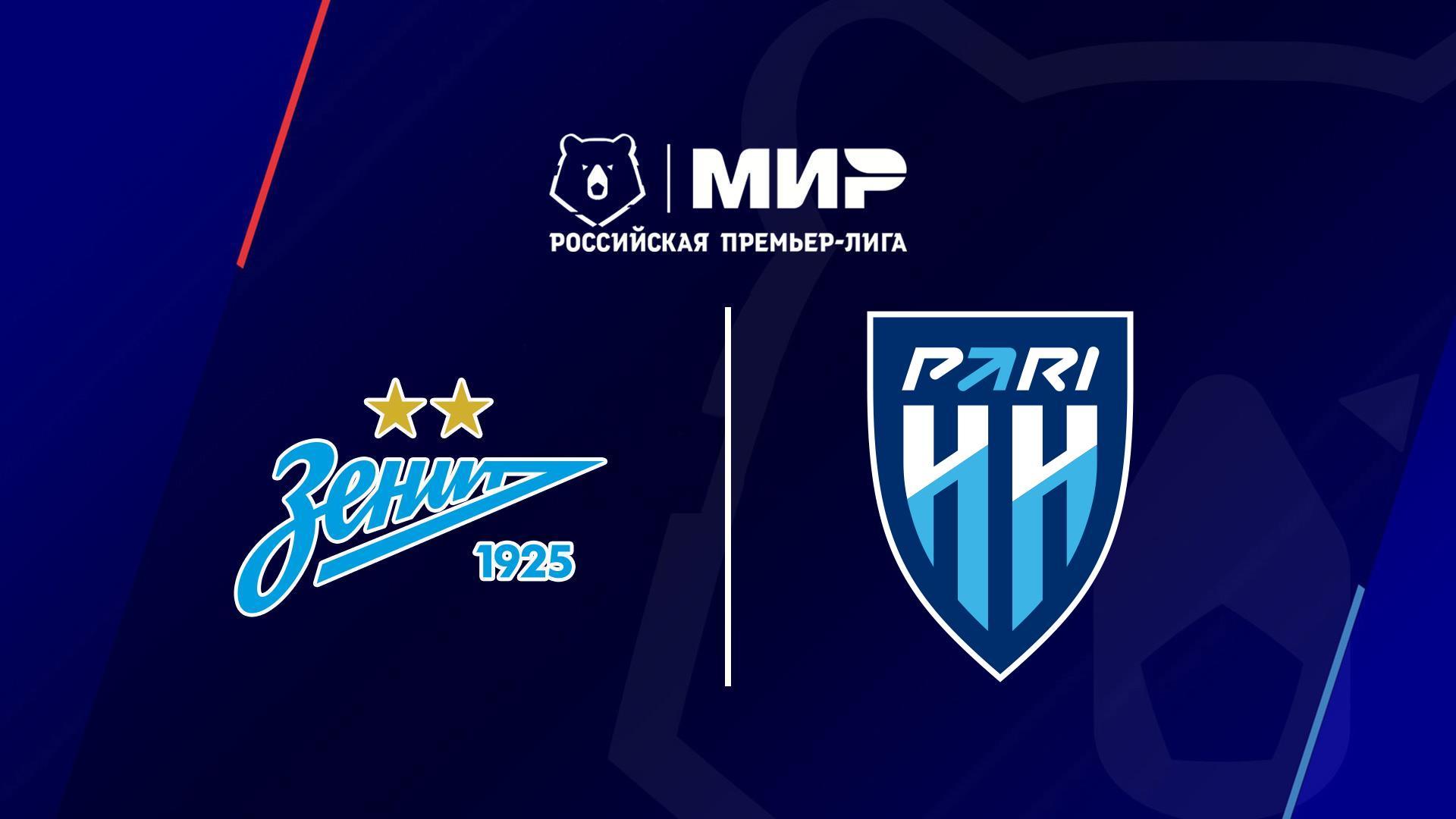 МИР Российская Премьер-Лига. Тур 27. «Зенит» - «Пари НН». В перерыве - Новости футбола (mir-rossijskaja-premer-liga-tur-27-zenit-pari-nn-v-pereryve-novosti-futbola) Спорт