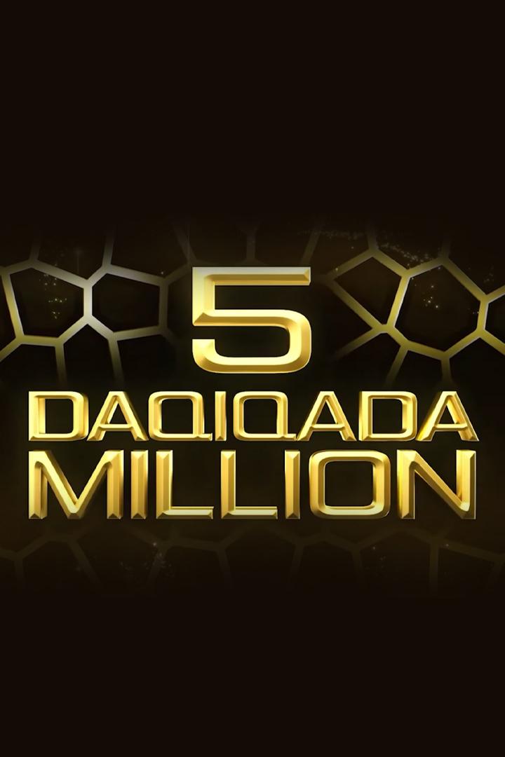 5 дақиқада миллион (5-daiada-million) ТВ-шоу