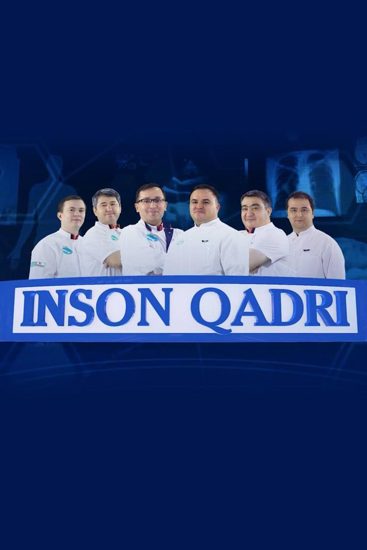 Инсон қадри (inson-adri) Познавательное