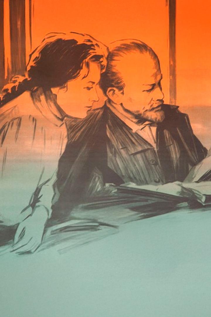 В начале века (v-nachale-veka) Фильм 1961