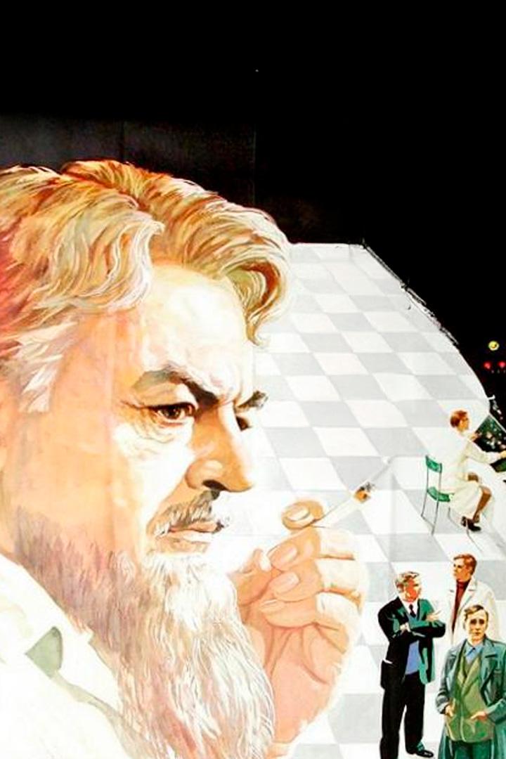 Выбор цели (vybor-tseli) Фильм 1974