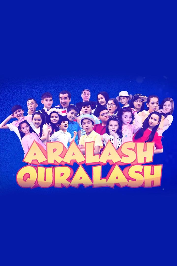 Аралаш-қуралаш (aralash-uralash) Фильм