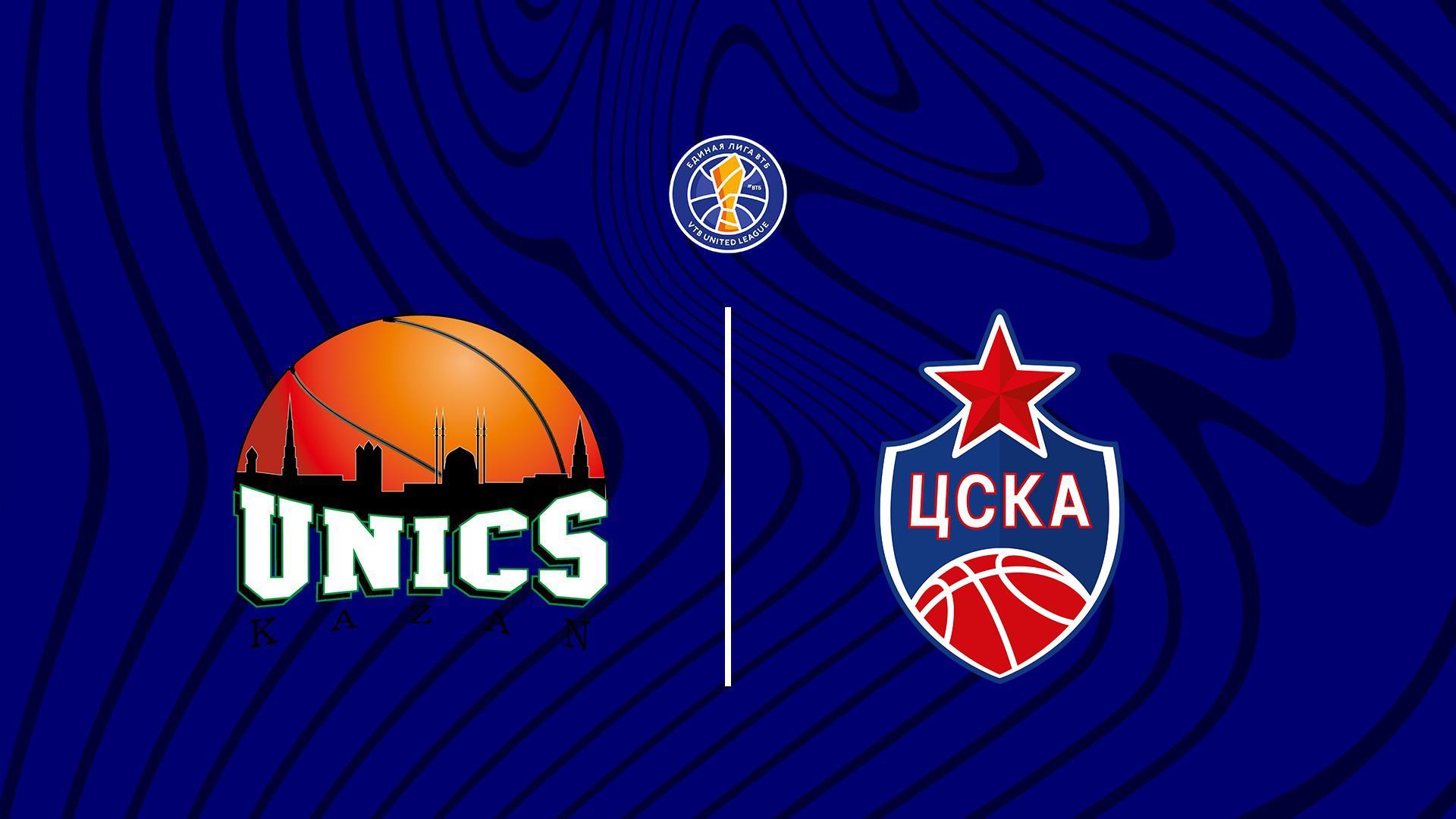 Баскетбол. Единая Лига ВТБ. Плей-офф. Полуфинал2. УНИКС - ЦСКА (basketbol-edinaja-liga-vtb-plej-off-polufinal2-uniks-tsska) Спорт