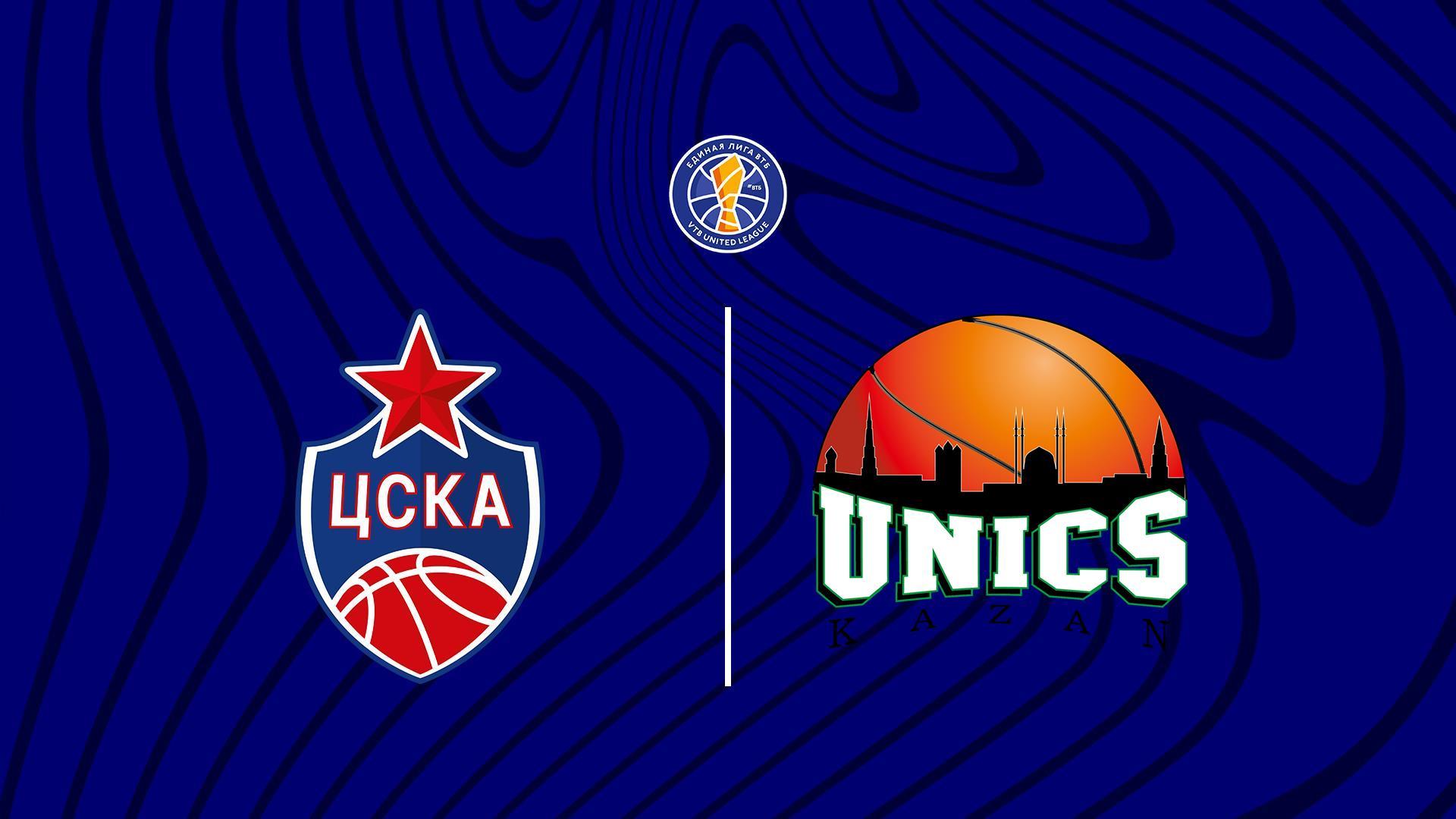 Баскетбол. Единая Лига ВТБ. Плей-офф. Полуфинал2. ЦСКА - УНИКС (basketbol-edinaja-liga-vtb-plej-off-polufinal2-tsska-uniks) Спорт
