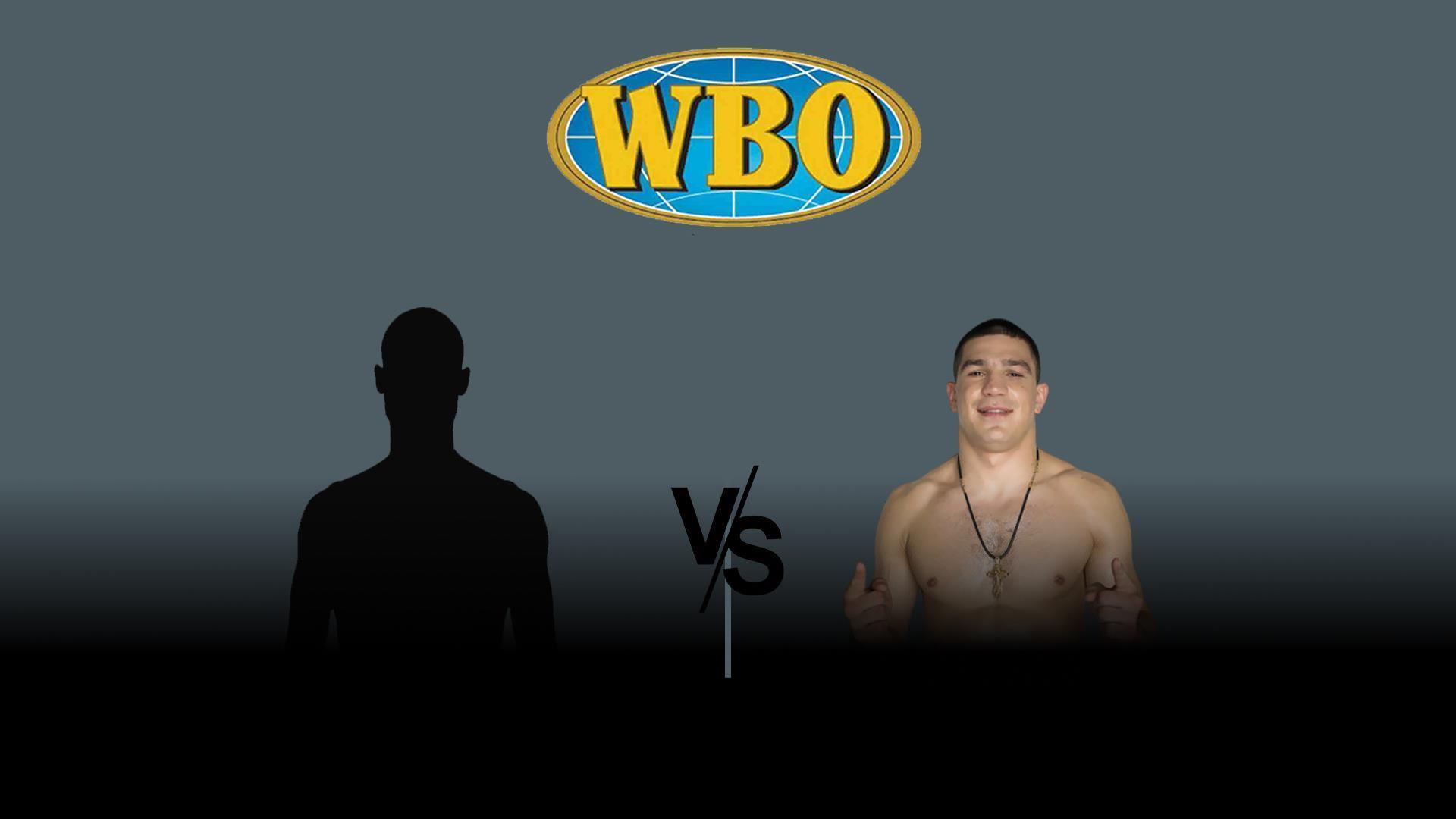 Бой за титул WBO Inter-Continental в тяжёлом весе. Владимир Вирчис - Тарас Биденко (boj-za-titul-wbo-inter-continental-v-tjazhelom-vese-vladimir-virchis-taras-bidenko) Спорт