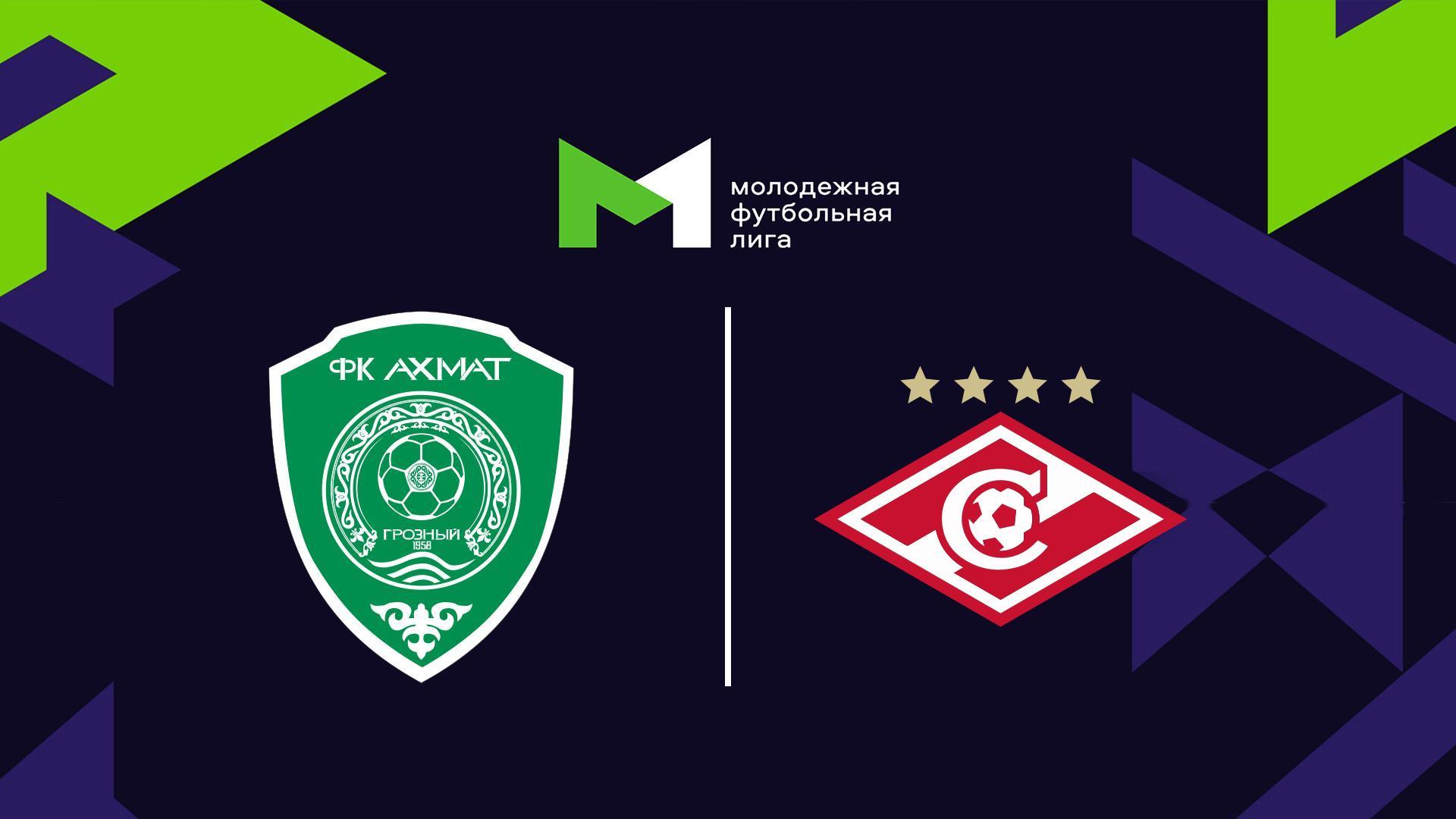 Футбол. МФЛ. Ахмат (Грозный) - Спартак (Москва). 9-й тур (futbol-mfl-ahmat-groznyj-spartak-moskva-9-j-tur) Спорт