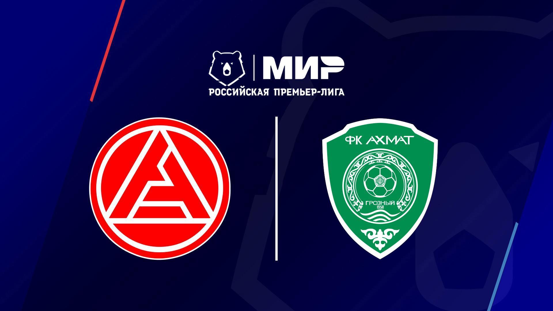 Футбол. РПЛ, 28 тур, Акрон - Ахмат (futbol-rpl-28-tur-akron-ahmat) Спорт