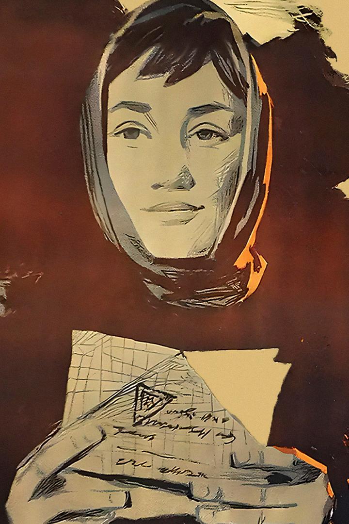 На семи ветрах (na-semi-vetrah) Фильм 1962