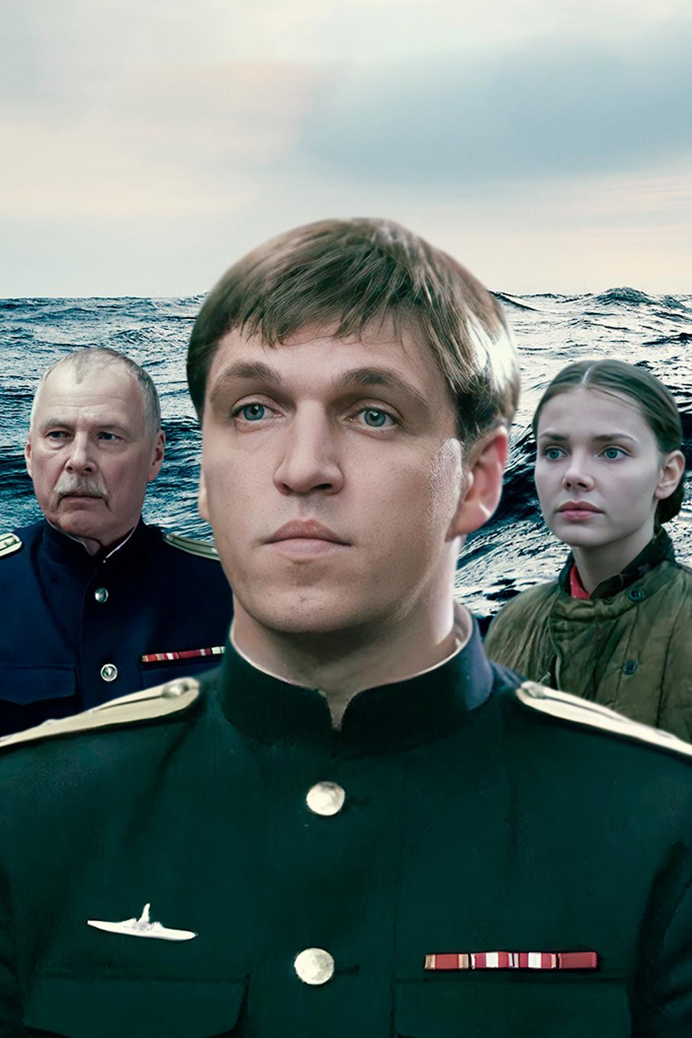 Первый после Бога (pervyj-posle-boga) Фильм 2005
