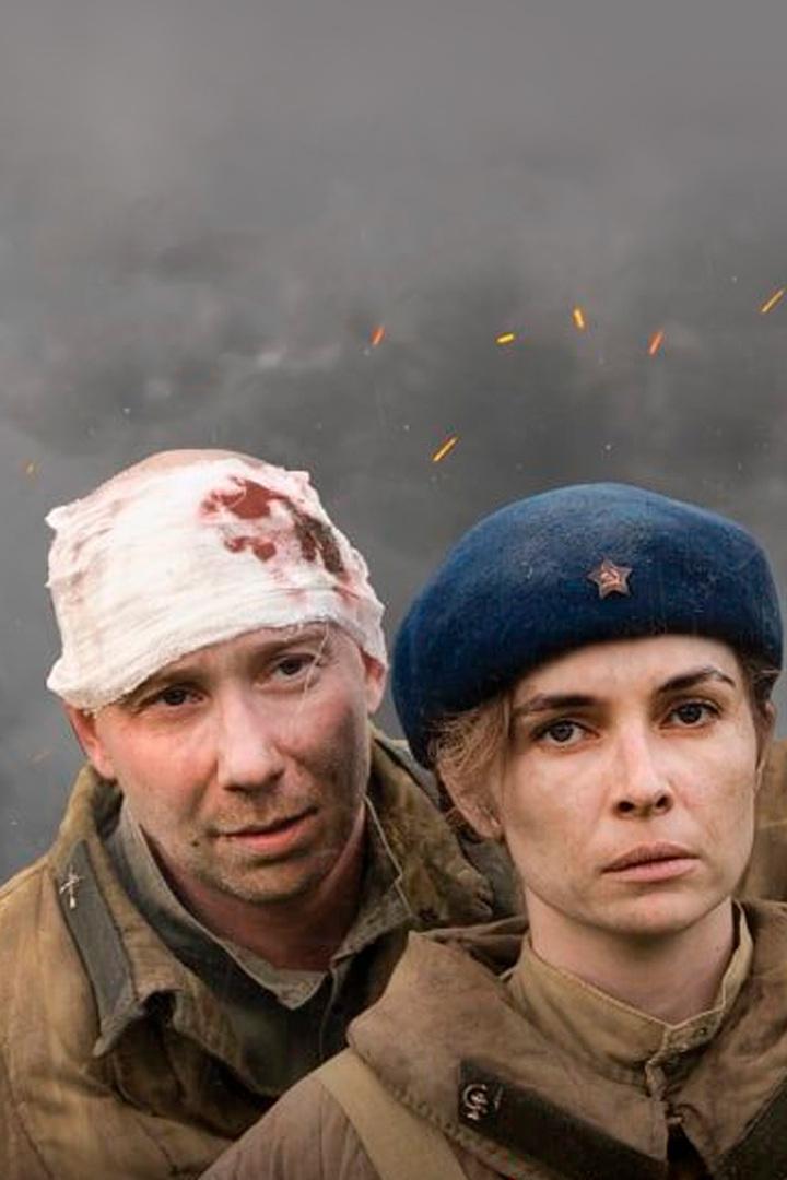 Полевая медсестра (polevaja-medsestra) Фильм 2023