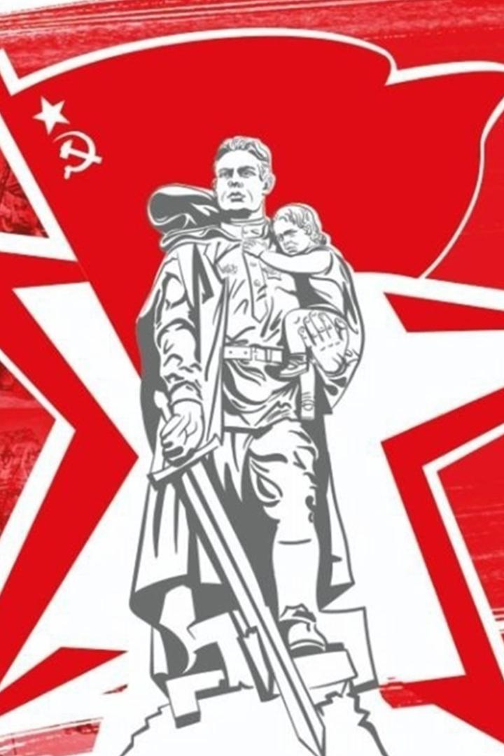 Концерт, посвященный открытию II Международного антифашистского форума (kontsert-posvjaschennyj-otkrytiju-ii-mezhdunarodnogo-antifashistskogo-foruma) Досуг, хобби