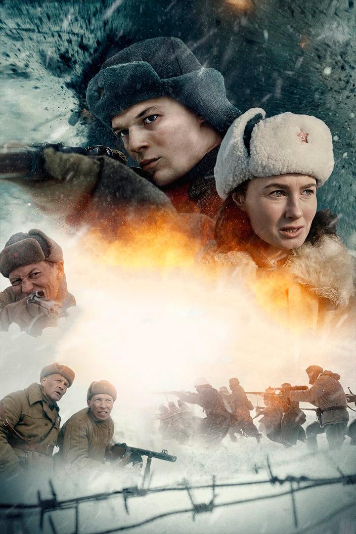 Самогон. Снайперский шабаш (samogon-snajperskij-shabash) Фильм 2023