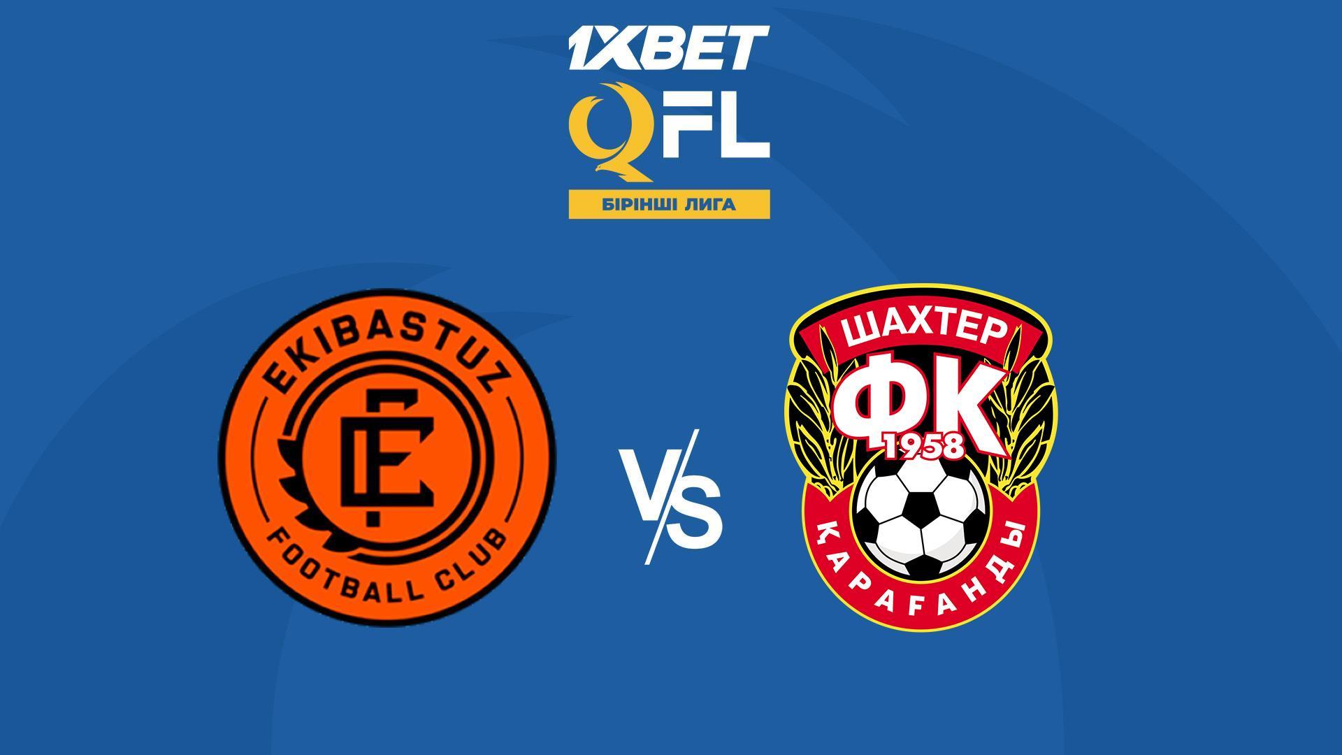Футбол. Бірінші лига. 5 тур. Екібастұз – Шахтер (futbol-brnsh-liga-5-tur-ekbastz-shahter) Спорт