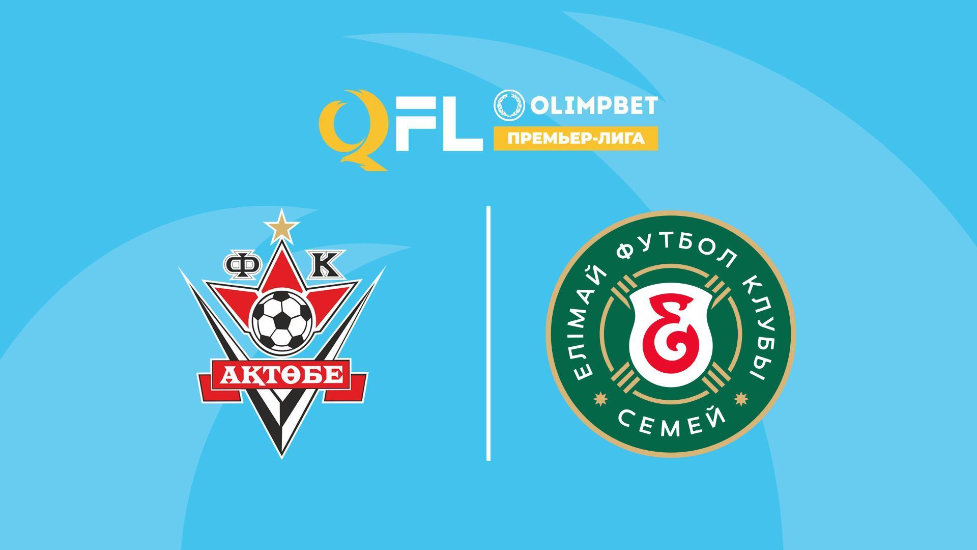 Футбол. ҚПЛ. 8 тур. Ақтөбе – Елімай (futbol-pl-8-tur-atbe-elmaj) Спорт