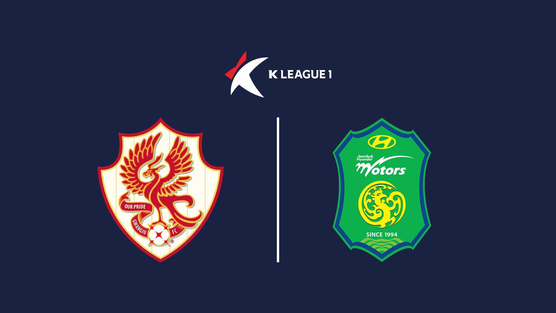 Футбол. Чемпионат Южной Кореи К - Лига 1. Кванджу - Чонбук (futbol-chempionat-juzhnoj-korei-k-liga-1-kvandzhu-chonbuk) Спорт
