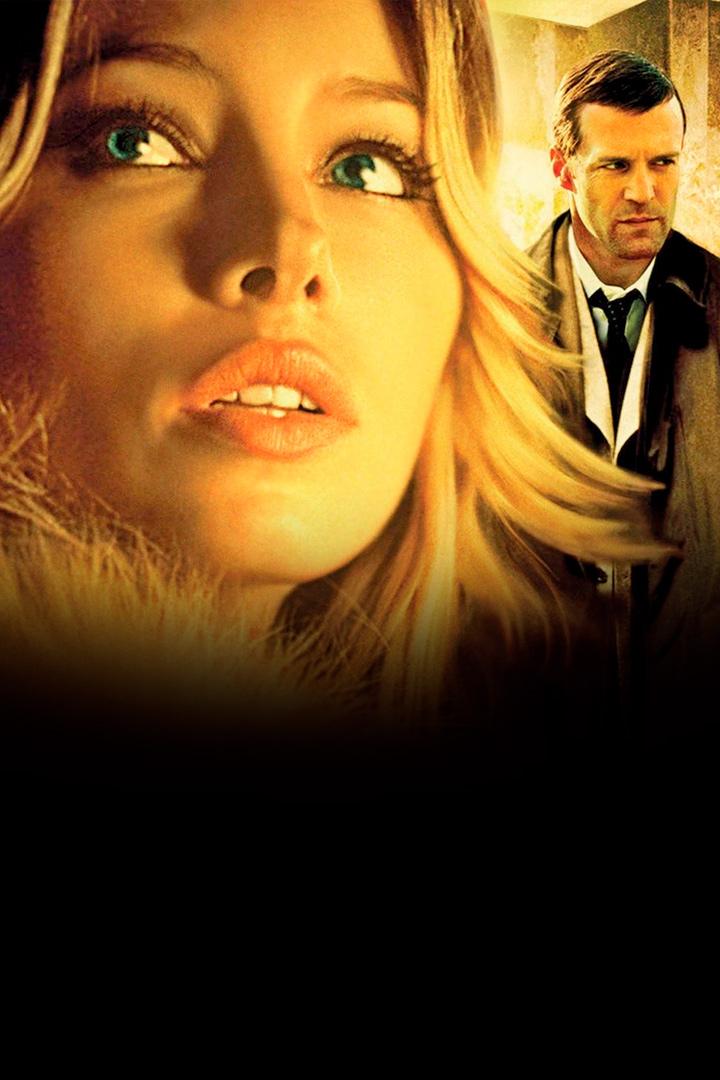 Лондон (london) Фильм 2005