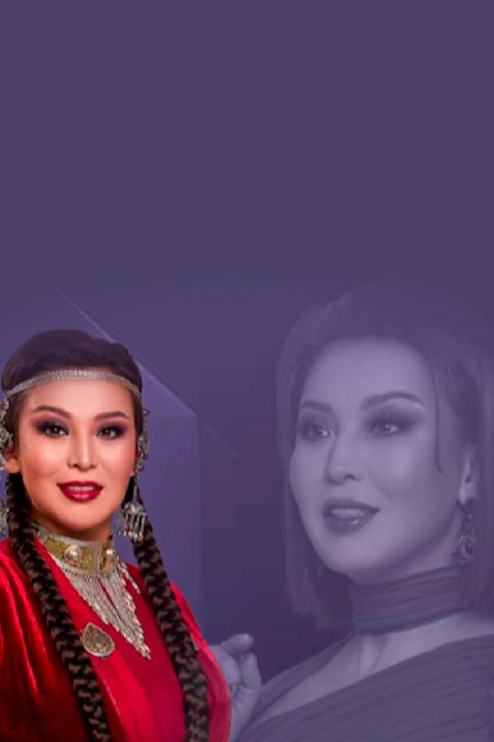 Айнамкөз (ajnamkz) Музыка