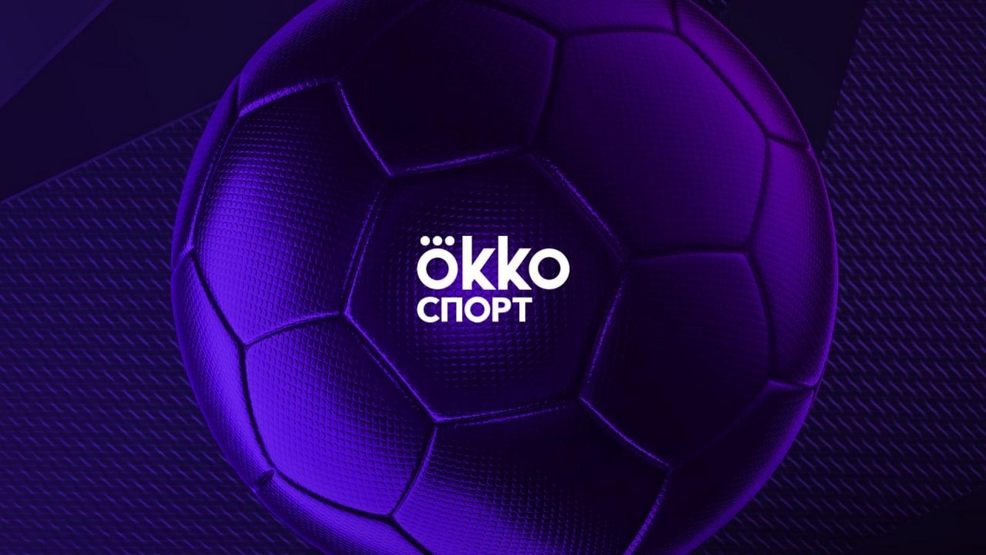 «Монако» - «Лион». Футбол. Чемпионат Франции (monako-lion-futbol-chempionat-frantsii) Спорт