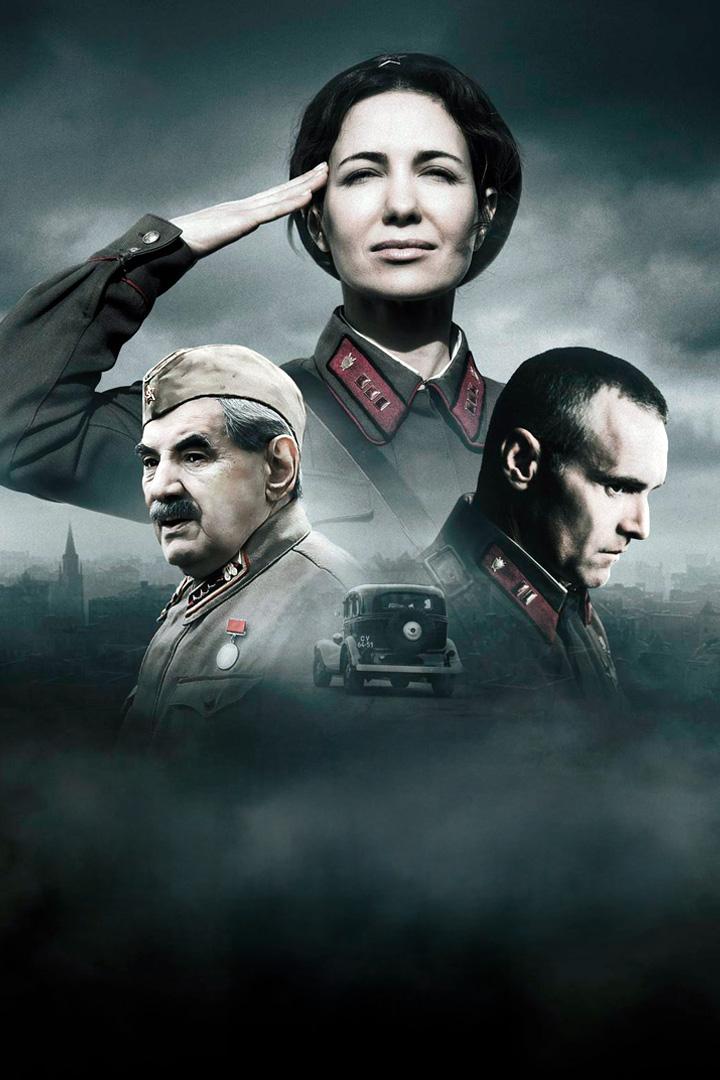 По законам военного времени (po-zakonam-voennogo-vremeni) Сериал 2015