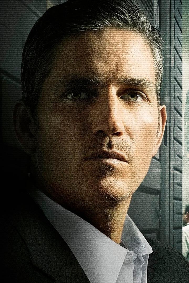 В поле зрения (v-pole-zrenija) Сериал 2011