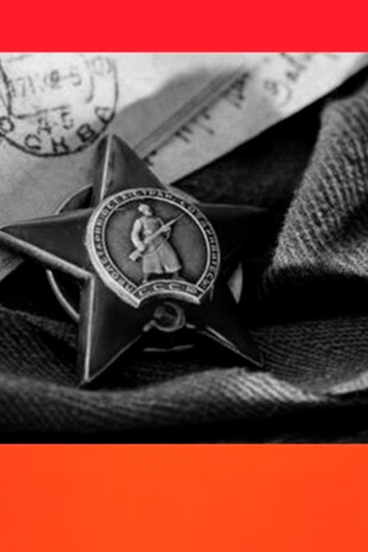 Без срока давности (bez-sroka-davnosti) Музыка