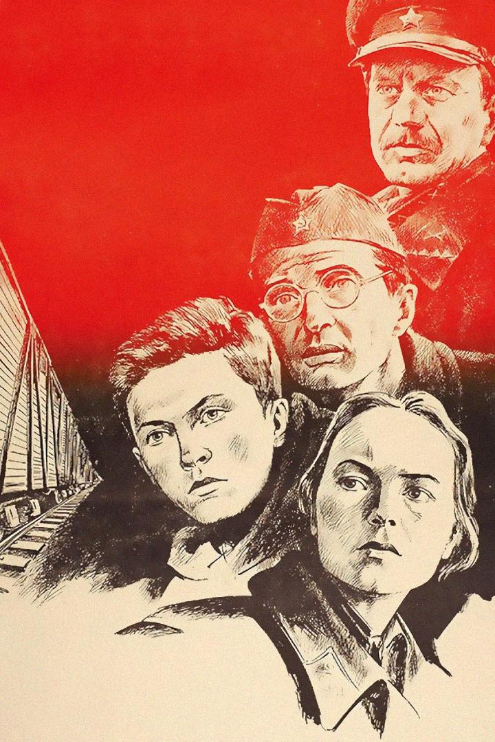 По законам военного времени (po-zakonam-voennogo-vremeni) Фильм 1982